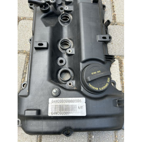 Двигун G4NCGU для Hyundai Tucson, 2018, 2.0 л, бензин.