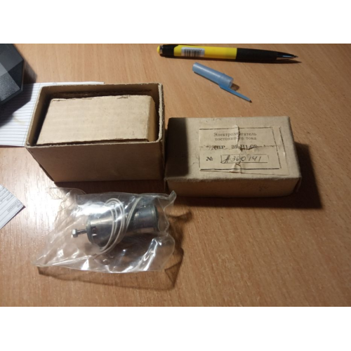 Двигун ДПР 32-Н1-08, модель 08, випущений в Україні, об'єм 32 л, працює на паливі.