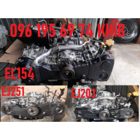 Двигун EJ25 Legacy 2008, 2.5 бензин, 2500 куб.см.