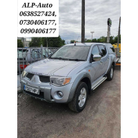Двигун Mitsubishi L200, 2.5 л, дизель, 2015 р. в.