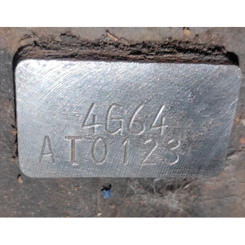 Двигун Mitsubishi 4g64, 2.4 л, бензин, 1993 р.