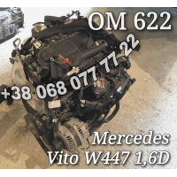 Двигун OM622 1.6D Мерседес Вито 447 2019р, дизель, 1.6 л.