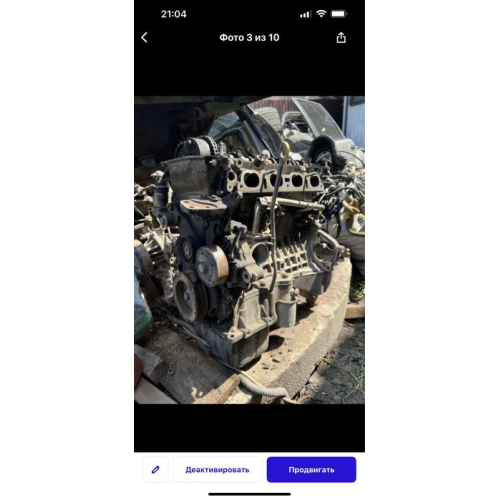 Двигун Toyota Corolla Verso 1.4 16V 2000-2006 4ZZ-FE, бензин, 1.4 л. Двигун Toyota Corolla Verso 1.4 16V 2000-2006 4ZZ-FE, бензин, 1.4 л.