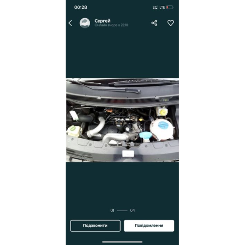 Двигун Volkswagen Transporter T5 1.9 / 2.5 AXB, 2003-2010, дизель, 1896 / 2461 см³.