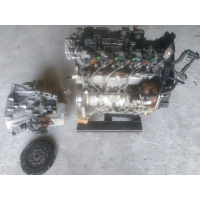 Двигун 1.6 e-hdi.