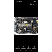 Двигун Opel Astra 2.0дт, Вектра 2008, 2.0л дизель.