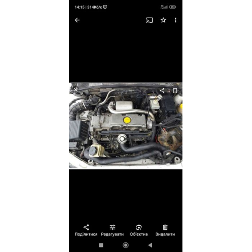 Двигун Opel Astra 2.0дт, Вектра 2008, 2.0л дизель. Двигун Opel Astra 2.0дт, Вектра 2008, 2.0л дизель.