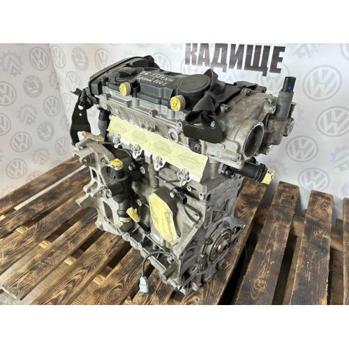 Двигун 2.0FSI BLR BVY BVX, Passat, Octavia, Туран, 2004-2010, бензин, 2.0 л. Двигун 2.0FSI BLR BVY BVX, Passat, Octavia, Туран, 2004-2010, бензин, 2.0 л.