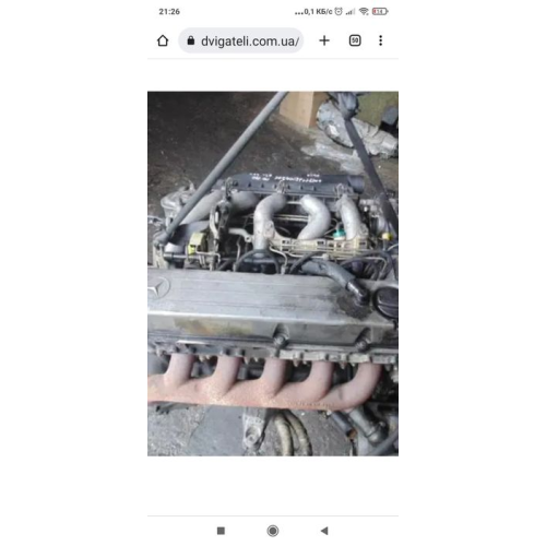 Двигун Mercedes OM 602, 2,7d, механічна коробка, в подарунок. Назва: OM 602, об'єм: 2,7 л, паливо: дизель. Двигун Mercedes OM 602, 2,7d, механічна коробка, в подарунок. Назва: OM 602, об'єм: 2,7 л, паливо: дизель.