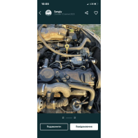 Двигун AFN 1.9 тді для Volkswagen, 1996 рік, дизель, 1.9 л.