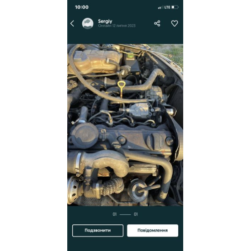 Двигун AFN 1.9 тді для Volkswagen, 1996 рік, дизель, 1.9 л.