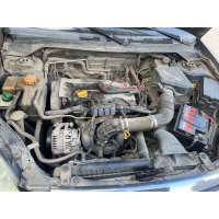 Двигун Chery Elara 2.0, 2021, 2.0 л, бензин.