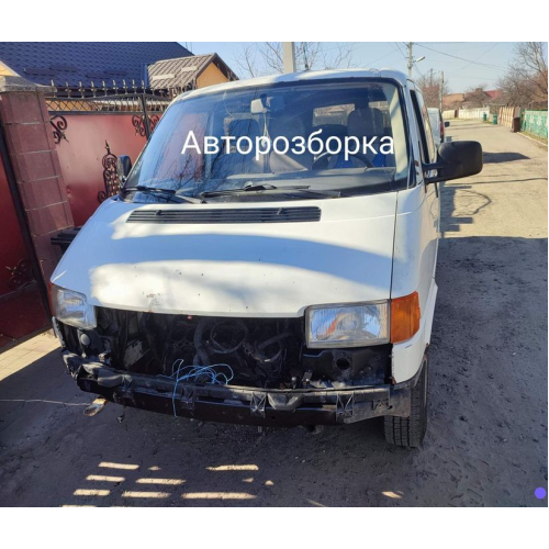 Двигун VW T4, 1995 рік, 2.5 л, дизель. Авторозбірка, шрот, автозапчастини КПП українською за правилами мерчант гугл. Двигун VW T4, 1995 рік, 2.5 л, дизель. Авторозбірка, шрот, автозапчастини КПП українською за правилами мерчант гугл.