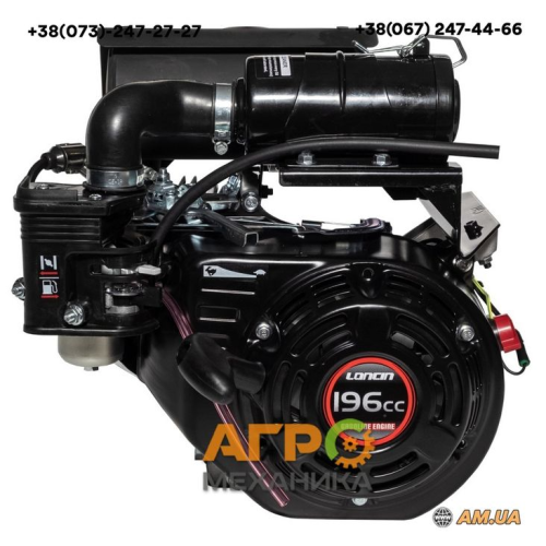 Двигун Loncin LC168F-2H, 6.5 к.с, вал 20мм, шпонка, бензин, 2021 р. Двигун Loncin LC168F-2H, 6.5 к.с, вал 20мм, шпонка, бензин, 2021 р.