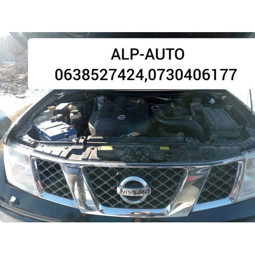 Двигун Nissan Pathfinder Navara D40, 2,5л, дизель, 2005 р. в.