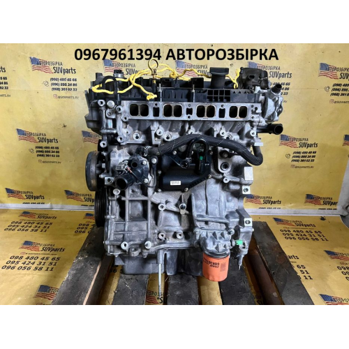 Двигун Ford Escape 1.6/1.5/2.0 (2012-2022) бензиновий. Двигун Ford Escape 1.6/1.5/2.0 (2012-2022) бензиновий.