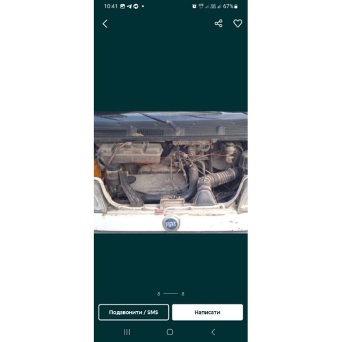 Двигун Fiat Ducato 2.8 тді, 2002 р., 2.8 л, дизель. Двигун Fiat Ducato 2.8 тді, 2002 р., 2.8 л, дизель.