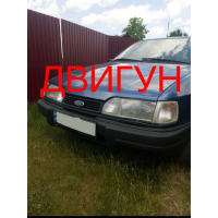 Двигун Ford Sierra 2.0 DOHC, Zeta, 1989, 2.0 л, бензин.