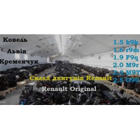 Двигун K9K 1.5 1.9 Renault Kangoo Megane Scenic Trafic, 2001-2010, дизель.