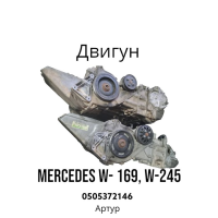 Двигун Mercedes Benz OM640, 2004, 2.0 л, дизель.