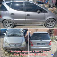 Двигун Mercedes A168 1.6 бензин 2001 рік 1.6 л.