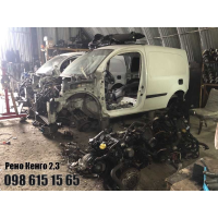 Мотор Двигун Renault Kangoo 2, 1.5 dCi, 2013, 1.5 л дизель.