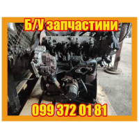 Двигун Renault Trafic Opel Vivaro 1,9 F9Q F9K 180 тис. пробігу, українська, мерчант гугл: Назва агрегату, модель, рік, об'єм палива.