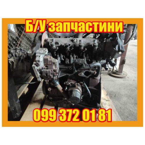 Двигун Renault Trafic Opel Vivaro 1,9 F9Q F9K 180 тис. пробігу, українська, мерчант гугл: Назва агрегату, модель, рік, об'єм палива. Двигун Renault Trafic Opel Vivaro 1,9 F9Q F9K 180 тис. пробігу, українська, мерчант гугл: Назва агрегату, модель, рік, об'єм палива.