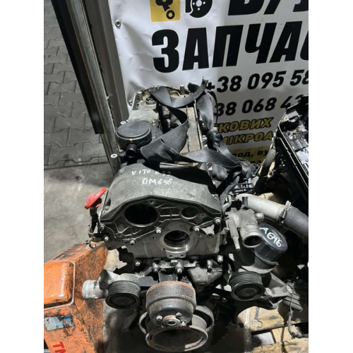 Двигун OM646 Mercedes Vito W639 2.2CDI, 2003, 2.2 л, дизель. Двигун OM646 Mercedes Vito W639 2.2CDI, 2003, 2.2 л, дизель.