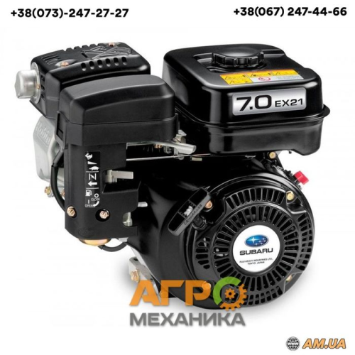 Двигун Robin Subaru EX-21D, 7 к.с, вал 20мм, шпонка, 2019 рік, 211 см³, бензин. Двигун Robin Subaru EX-21D, 7 к.с, вал 20мм, шпонка, 2019 рік, 211 см³, бензин.