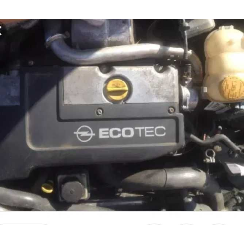 Двигун Opel Vectra C 2.2 CDTI, 2004 рік, дизель, об'єм 2.2 л. Двигун Opel Vectra C 2.2 CDTI, 2004 рік, дизель, об'єм 2.2 л.