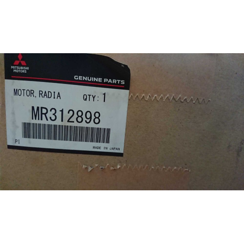 Двигун вентил. системи охолодження, лівий MR312898 Mitsubishi, оригінал, укр., модель MR312898, рік випуску невідомий, об'єм двигуна паливо. Двигун вентил. системи охолодження, лівий MR312898 Mitsubishi, оригінал, укр., модель MR312898, рік випуску невідомий, об'єм двигуна паливо.