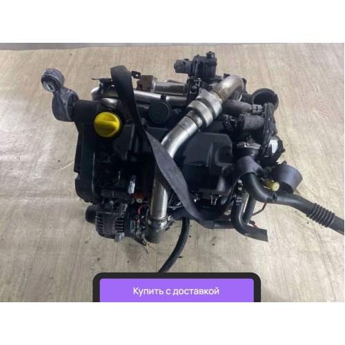 Двигун Renault K9K 1.5 dCi Euro 4/5 для Kangoo, Megan, Scenic. 1.5 л, дизельне паливо. Двигун Renault K9K 1.5 dCi Euro 4/5 для Kangoo, Megan, Scenic. 1.5 л, дизельне паливо.