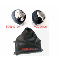 Ручка КПП для Mazda 3 6, Subaru Outback. Кулиса коробки передач. Чехол українською.