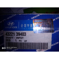 Вал коробки передач Hyundai/Kia, первичний, 2015, 2.0 л, бензин.