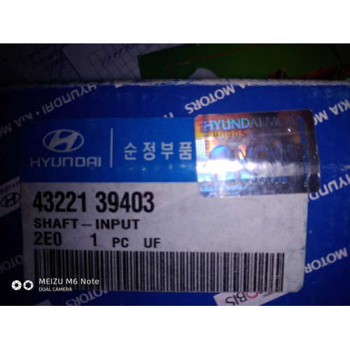 Вал коробки передач Hyundai/Kia, первичний, 2015, 2.0 л, бензин. Вал коробки передач Hyundai/Kia, первичний, 2015, 2.0 л, бензин.