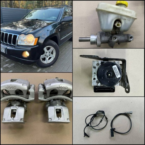 Супорт ABS Jeep Grand Cherokee WK 4.7 2005-2010 3.0 дизель. Супорт ABS Jeep Grand Cherokee WK 4.7 2005-2010 3.0 дизель.