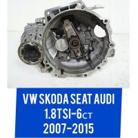 JWX KVT Мкпп 6ст 1,8 Тсі 02S mq250 Коробка передач Кпп Vw Seat Skoda