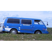 Двигун Kia Besta, D4AF, 1995, 2.7 л, дизель.