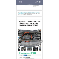 Двигун Kia Hyundai 2.4 GDI G4KJ, 2017 рік, бензин, об'єм 2.4 л.