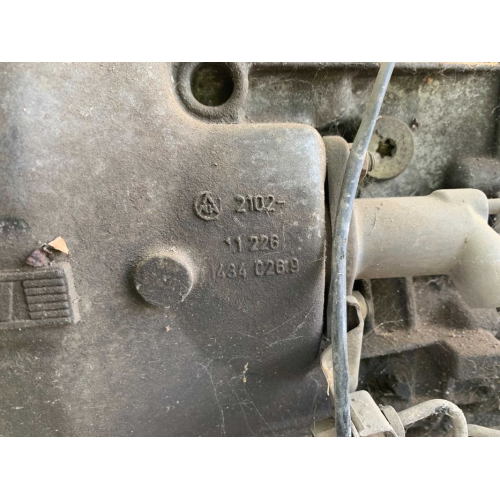 14340269 Коробка передач bmw 3 e46 2.0 d 14340269 Коробка передач bmw 3 e46 2.0 d