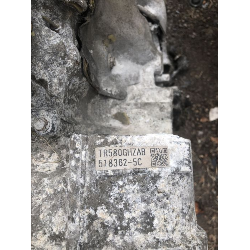 Коробка автомат Subaru Forester 14-18 SJ 2.5 Коробка автомат Subaru Forester 14-18 SJ 2.5