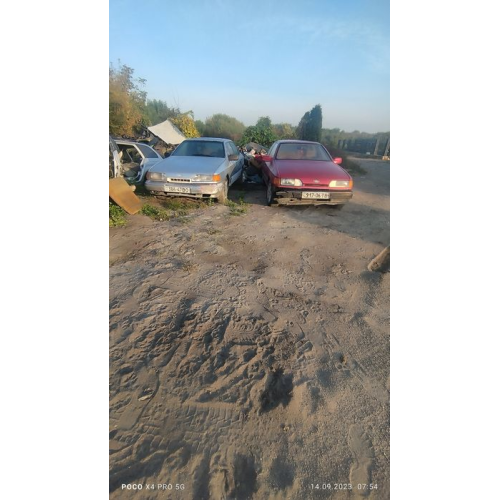 Коробка КПП Механіка Ford Sierra Scorpio 2.0 1989 2.0 л бензин. Коробка КПП Механіка Ford Sierra Scorpio 2.0 1989 2.0 л бензин.