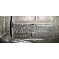 Коробка передач для BMW X5, АКПП, українська, E70, 2012, 3.0 л, бензин.