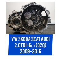 Коробка передач 02Q MQ350 для Vw Skoda Audi Seat 2.0 TDI, 4x4, випущена в 2002 році.