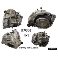 АКПП U760E Toyota Camry V50 2.5 бен б/у Коробка автомат камри 50
