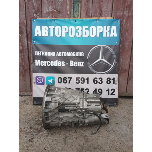 Коробка передач Mercedes 204 212 2.2CDI OM651 A2122607900, 2012, 2.2 л, дизель.