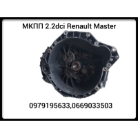Коробка передач, МКПП 2.2 dci PF1010 Renault Master II 5 ступка 98-10p