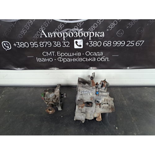 Коробка передач роздатка Nissan X Trail T30 2.2 dci. Агрегат, X Trail, 2005, 2.2 дизель. Коробка передач роздатка Nissan X Trail T30 2.2 dci. Агрегат, X Trail, 2005, 2.2 дизель.