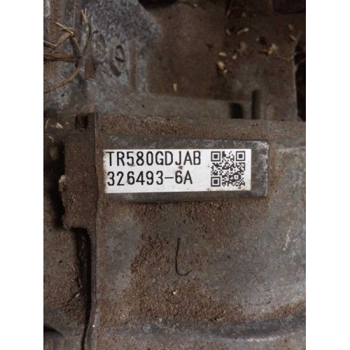 Коробка subaru cvt tr580gdjab Коробка subaru cvt tr580gdjab